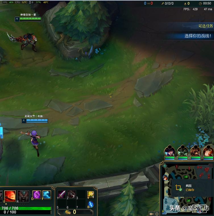 提高英雄联盟的fps需要换什么,提高英雄联盟fps值的方法