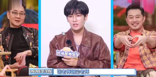 这岁数都快入土了,还想着和别人传绯闻?