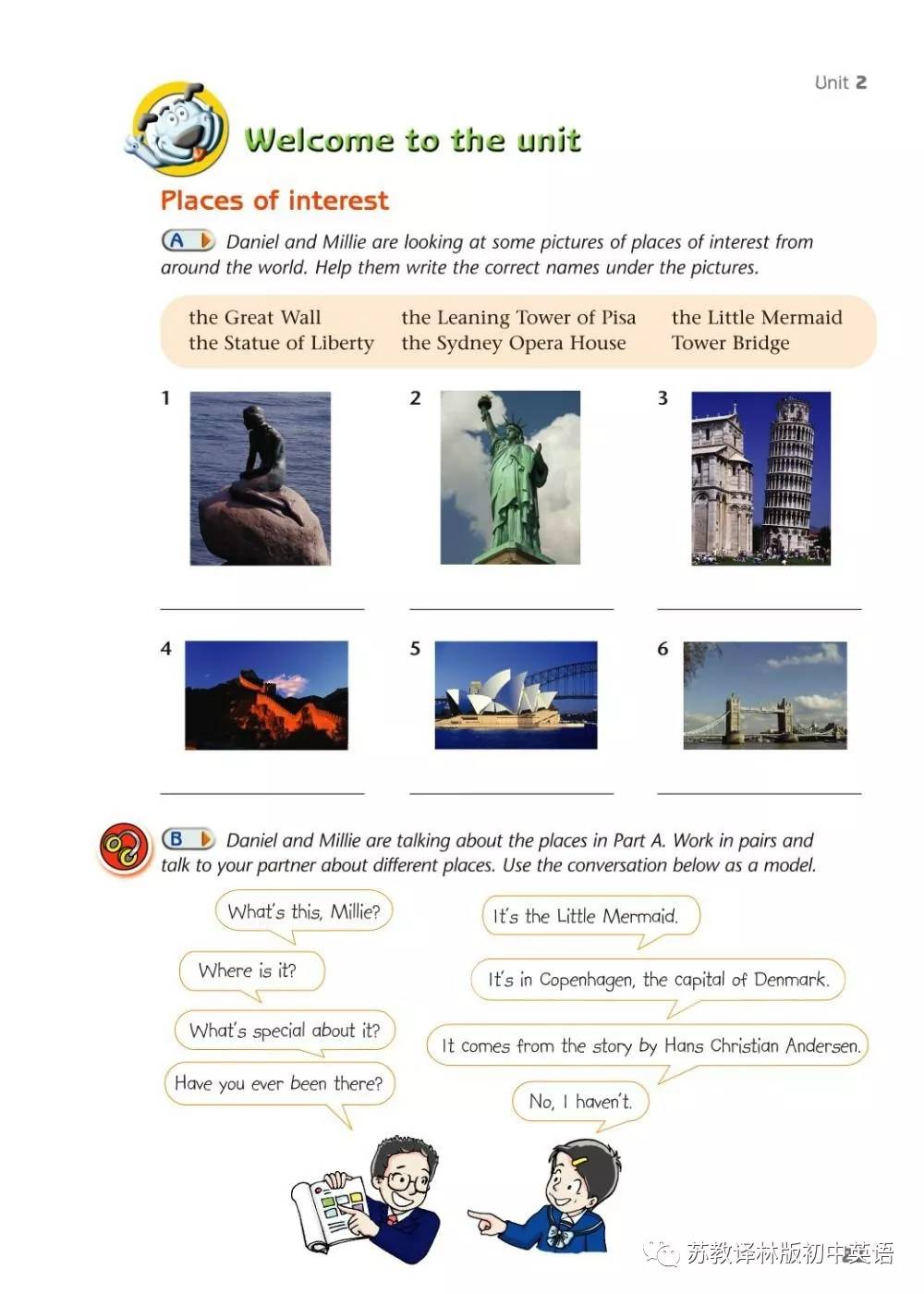 寒假预习｜苏教译林版初中英语八年级下册Unit1—Unit3