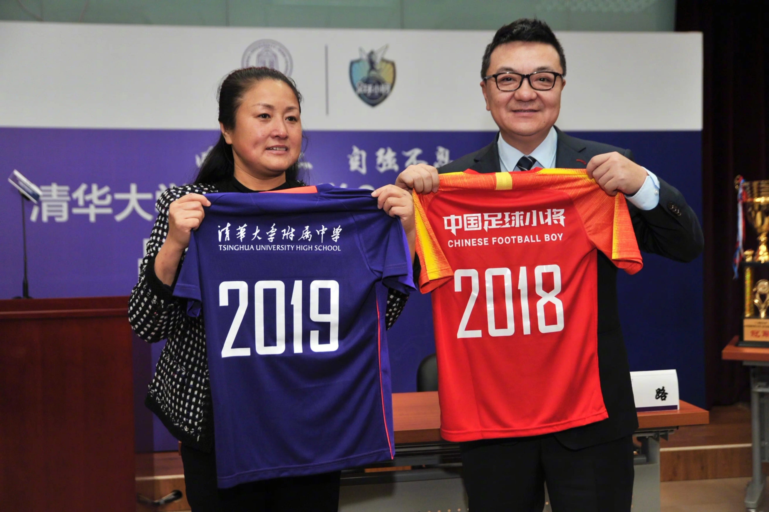 媒体人曝足协反腐情况,媒体人爆料足协