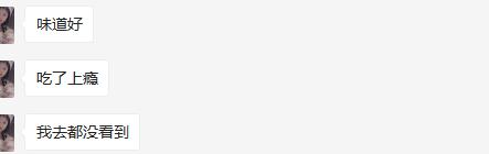 烤面筋第一次摆摊如何吸引人气,正宗烤面筋摆摊开店实用技术