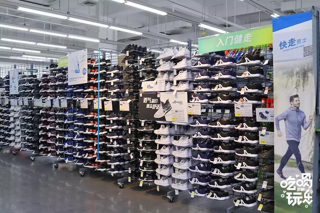 邯郸突降一家4000㎡运动超市,一脚踏进去让你购物运动一次搞定