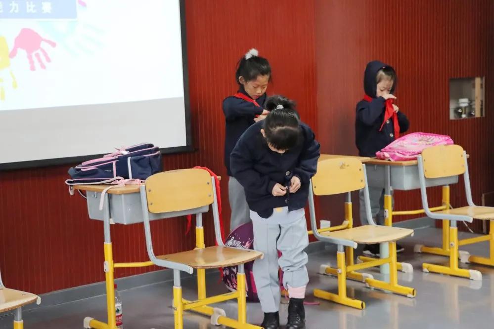 “自理自立绽放美丽”太子河小学学生生活自理能力比赛