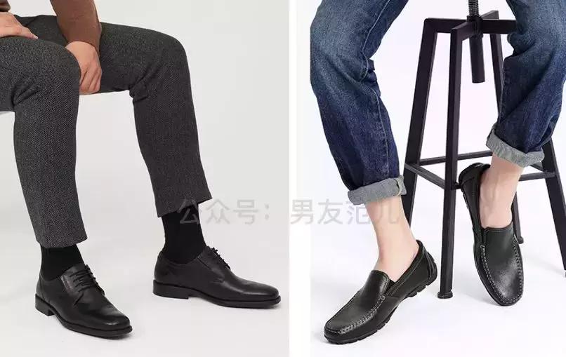 比较好穿的男鞋品牌,特别舒服的男鞋有哪些品牌