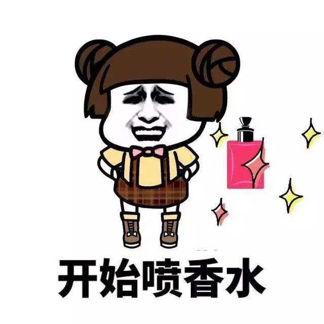 520礼物配送,520送礼指南看完了