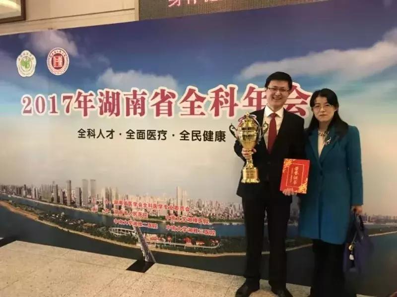 身患多病挂什么科,最近得了一种怪病不知道挂什么科