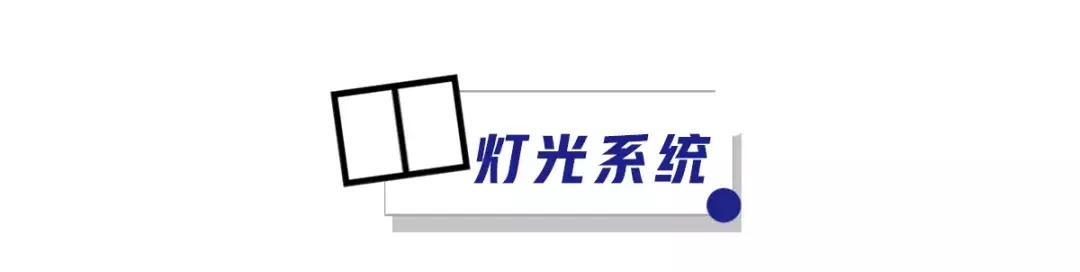 日产逍客基本操作,逍客操作手册