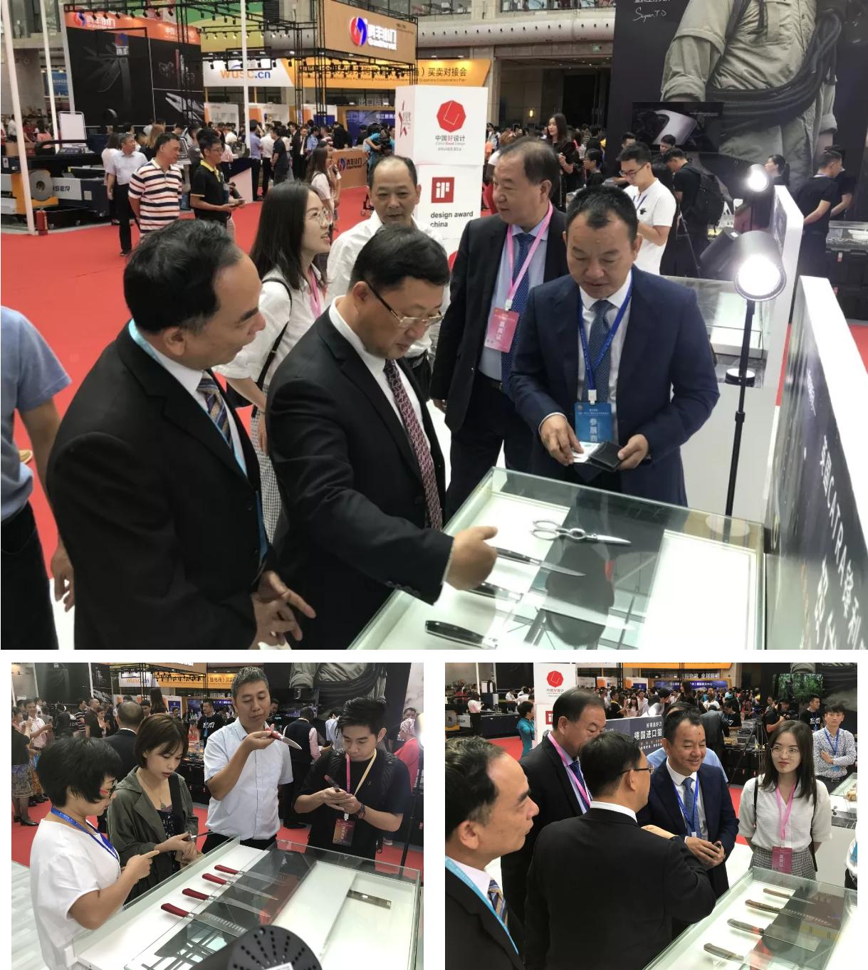 领航*江阳**刀力量,美珑美利荣膺“*江阳***刀名**”