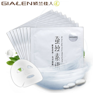 娇兰属于什么档次牌子香水,娇兰这个牌子的护肤品怎么样