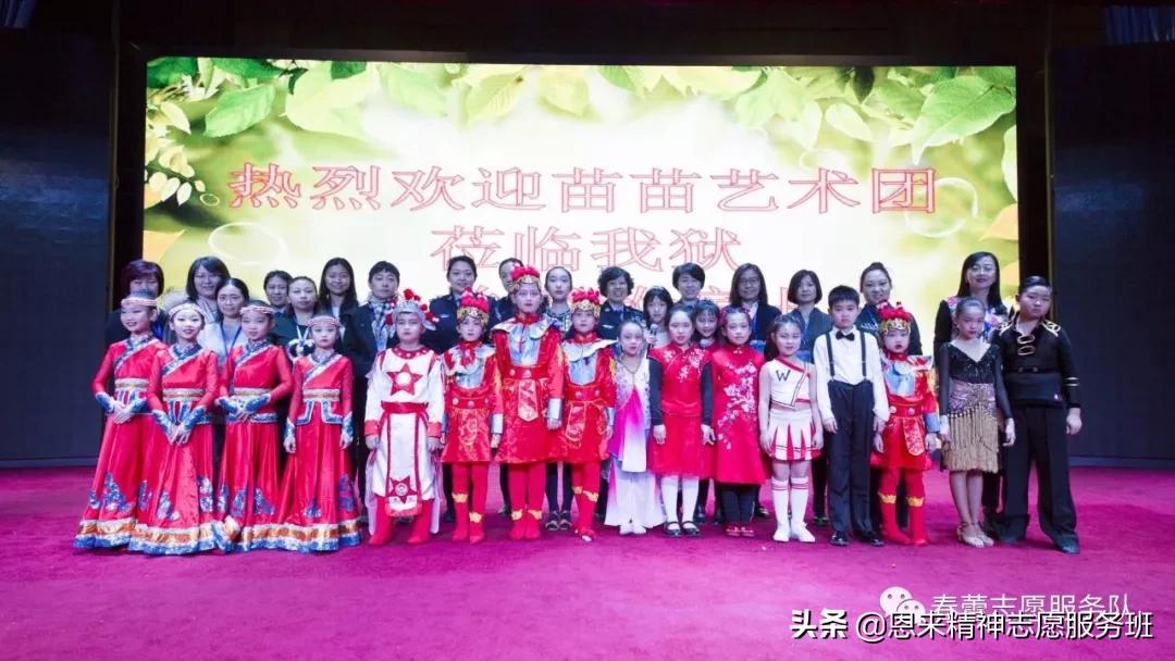 寻找最美志愿者点亮志愿行,寻找最美的文艺小志愿者