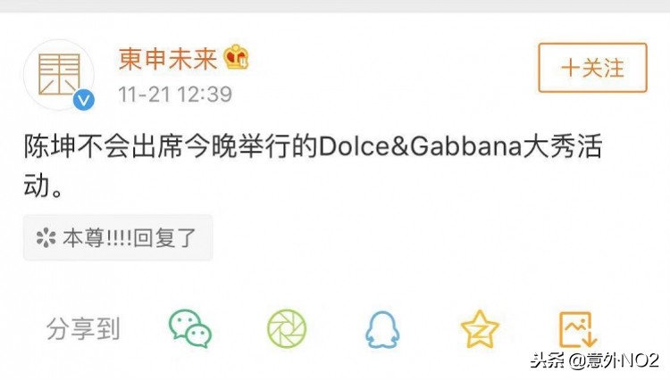 dg现在怎样了,dg到底是什么品牌