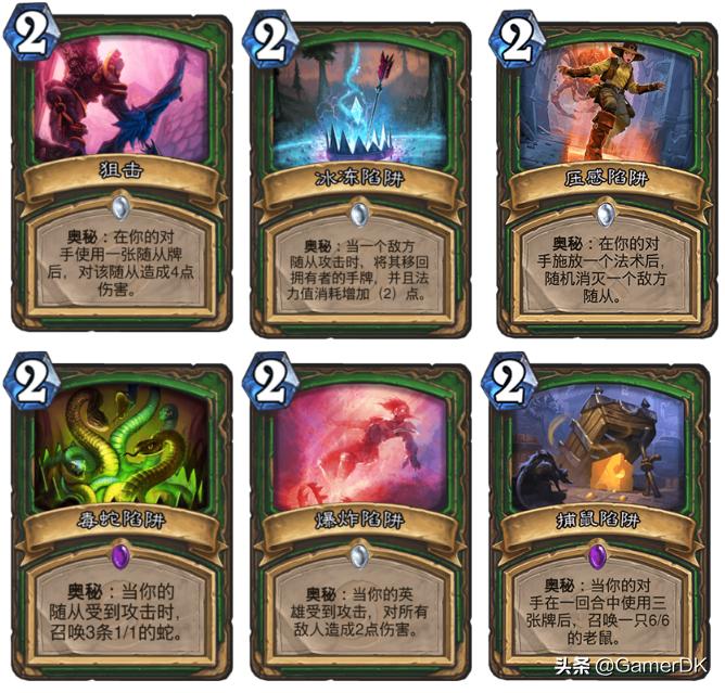 《炉石传说》恩佐斯亡语贼全方位解析——亡灵大军,生生不息