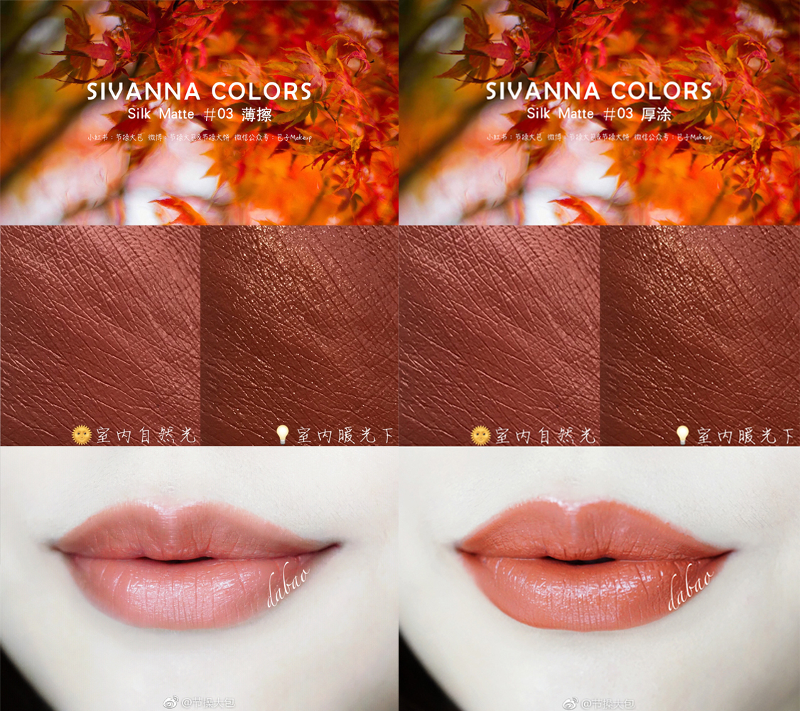 mac39.9元,mac热卖色号37