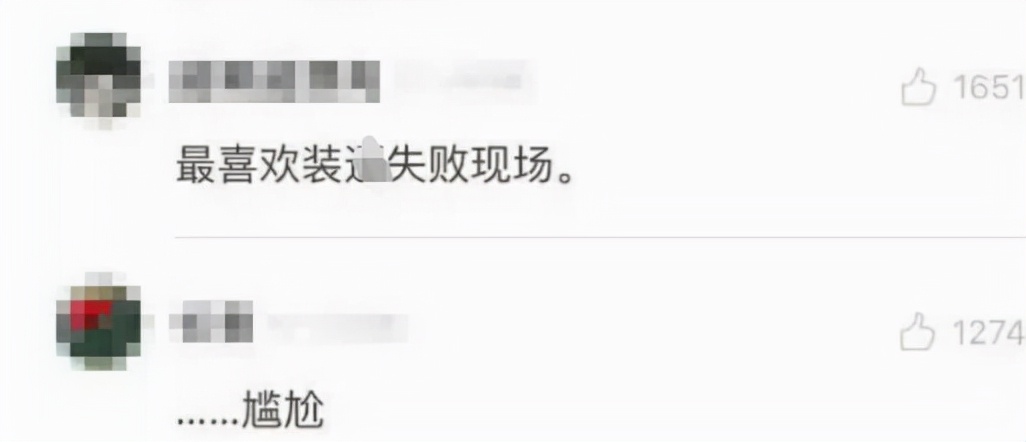 靳东骑行一万公里原话,靳东骑车爬山