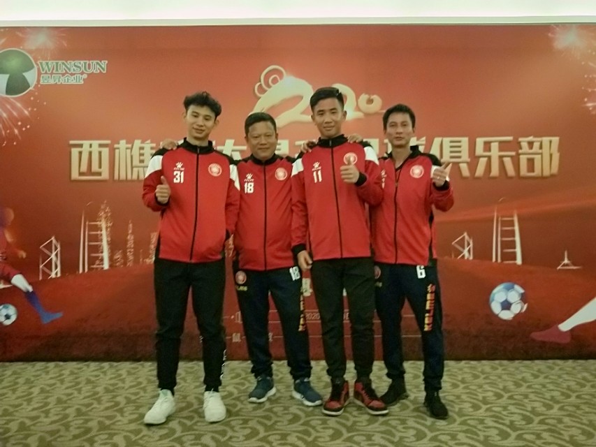 瑗挎ǖ瓒崇悆鑱旇禌闂箷,瀹夎揪骞翠細鍦嗘弧缁撴潫