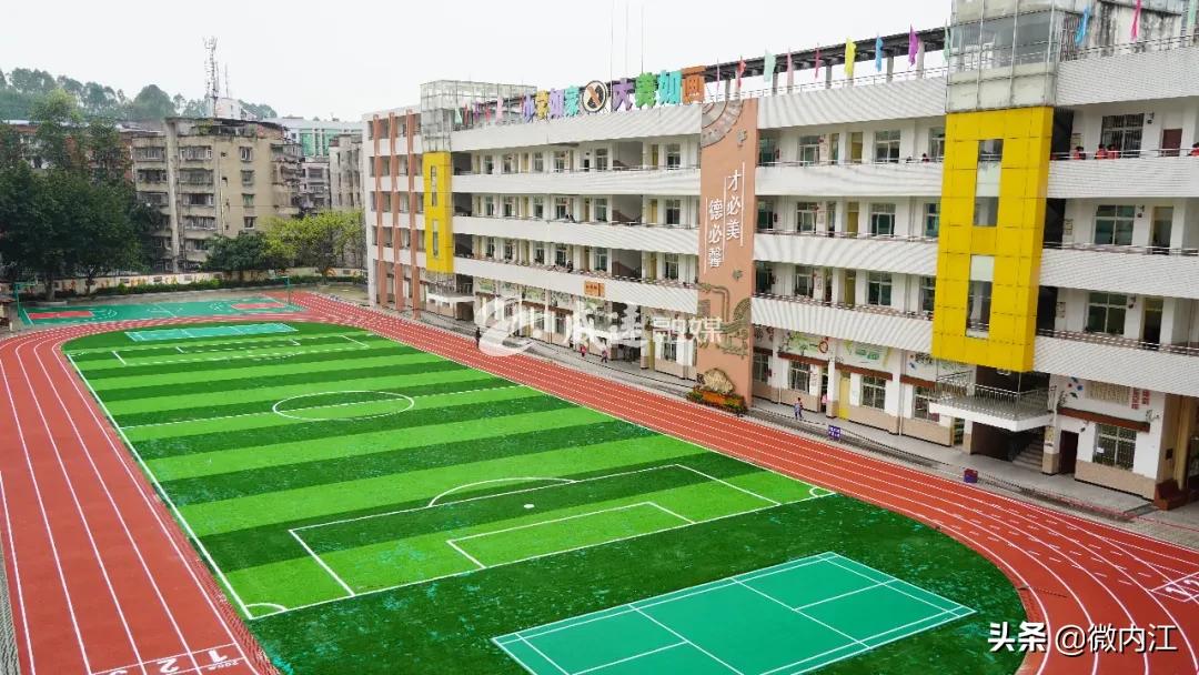 zua球原视频,zua球