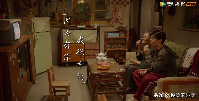 用生发液长腿毛？青春里的沙雕中二事，这部剧给你一一还原