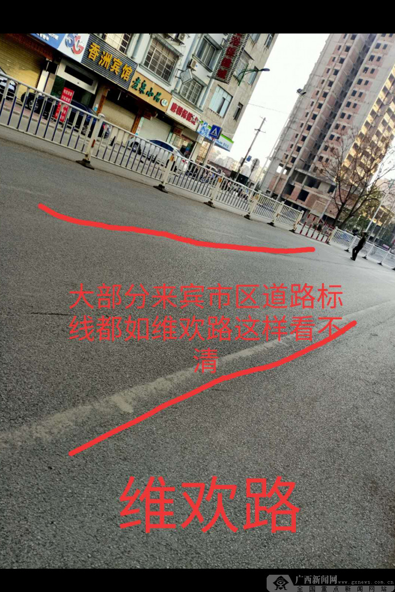 广西贫困户举报,举报农村贫困户建房