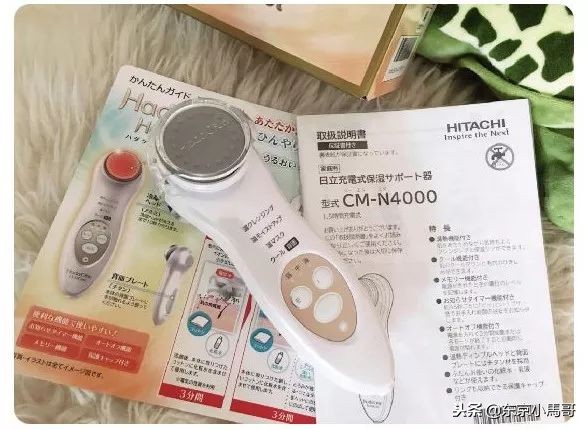 Refa，YAMAN10T，黄金棒，日立N4000到底哪个好？