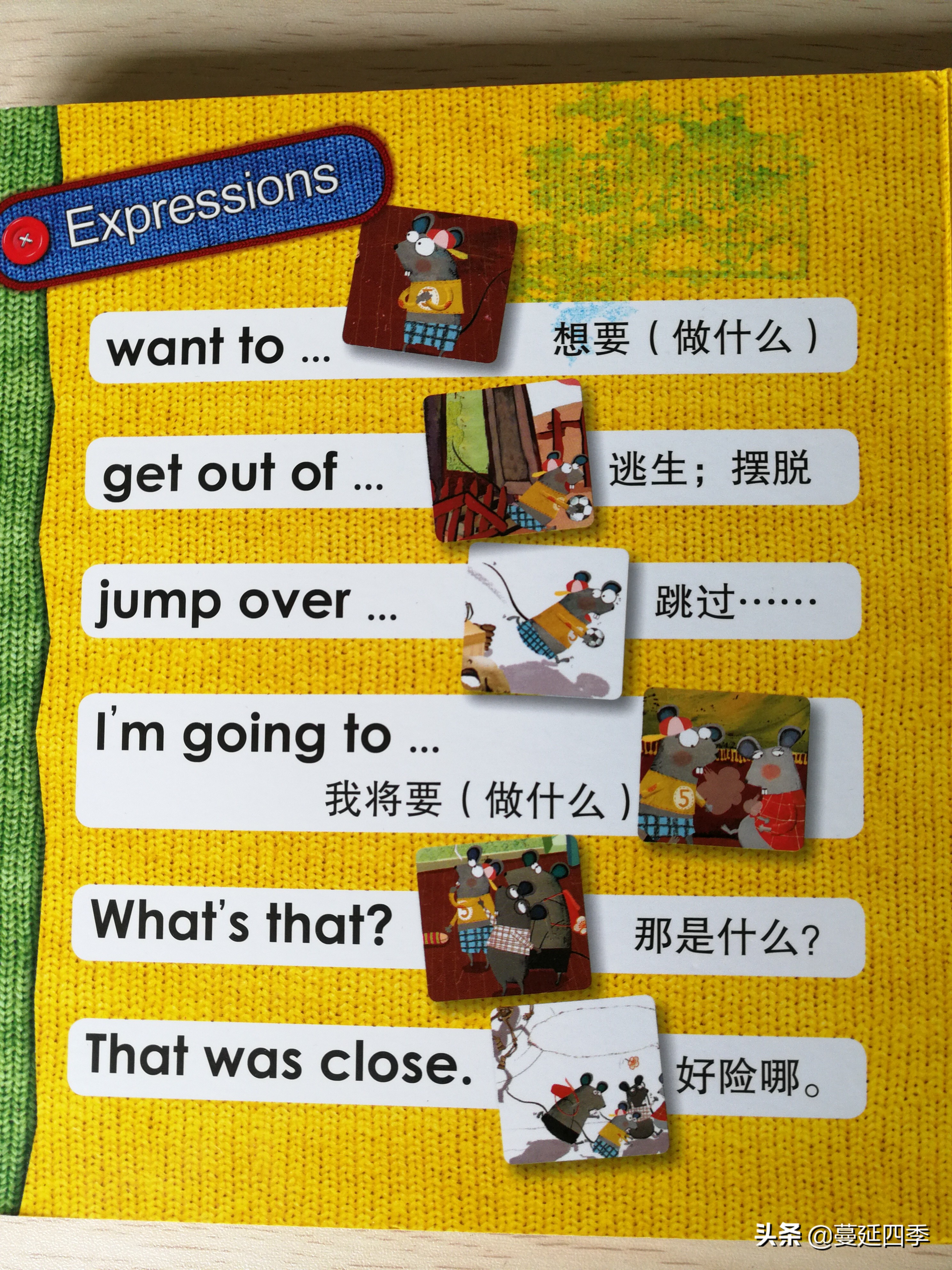 绘本英文启蒙小分享,双语绘本故事小屋