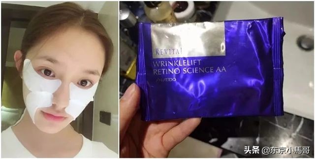 资生堂悦薇系列有2种吗,资生堂悦薇系列怎么搭配