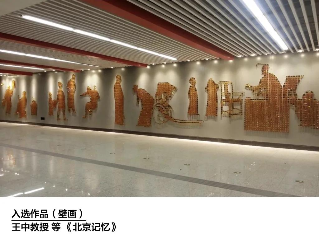 中央美院历年高分卷,中央美院教学成果展