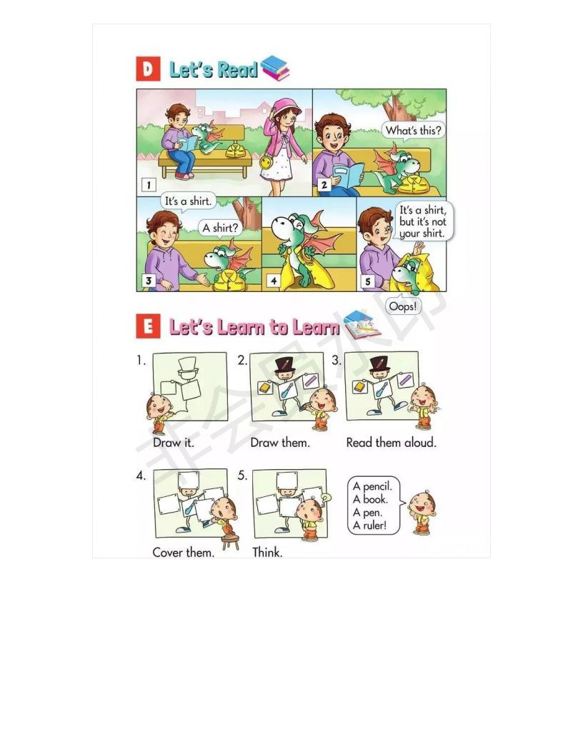 湘少版小学三年级上册英语,小学湘少版英语三年级上册