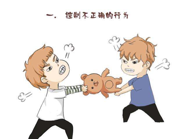 2岁宝宝爱抢别人东西的视频,2岁左右宝宝喜欢抢别人东西