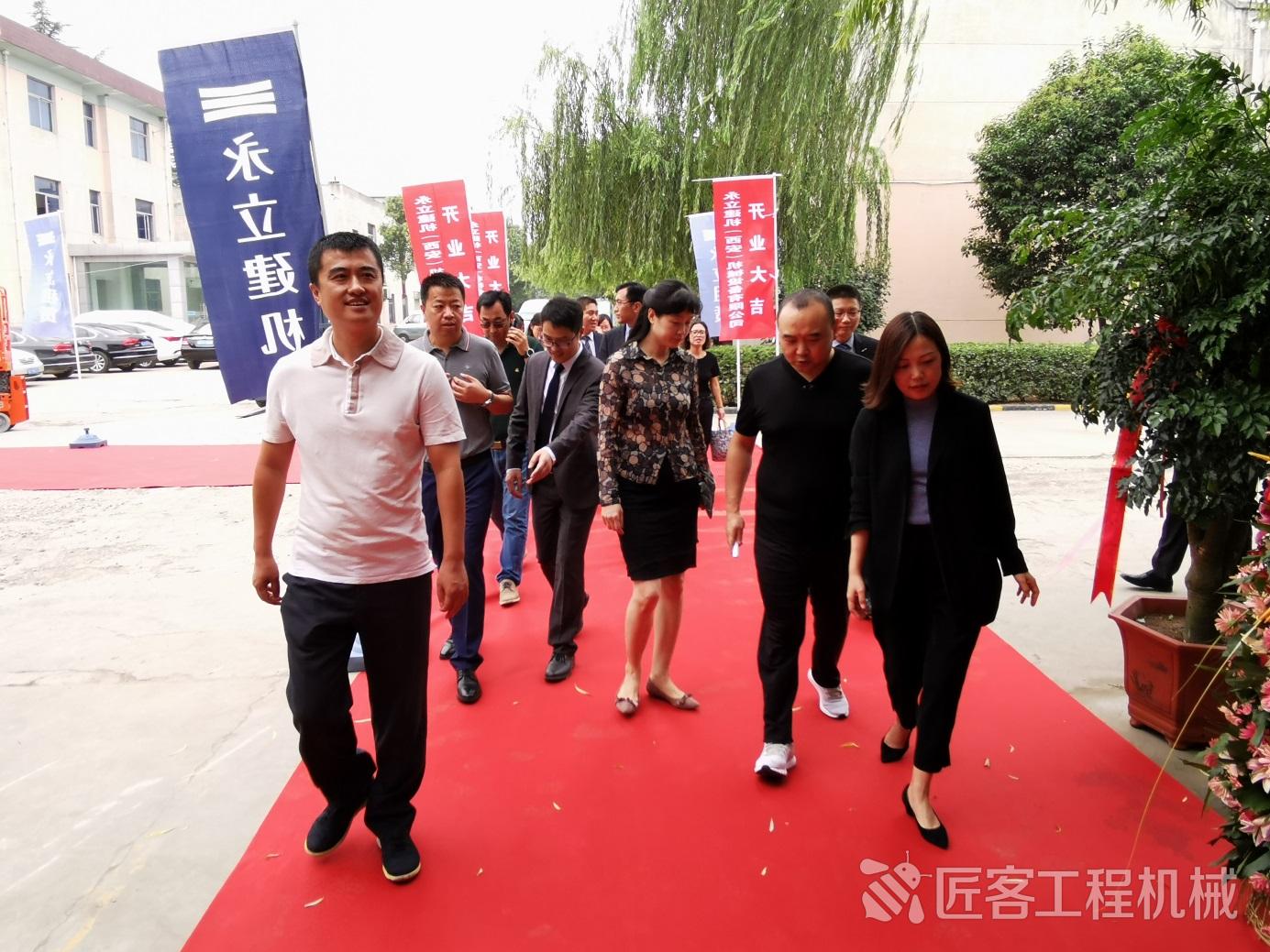 永立建机河北机械设备有限公司,永立建机中国有限公司总部在哪里