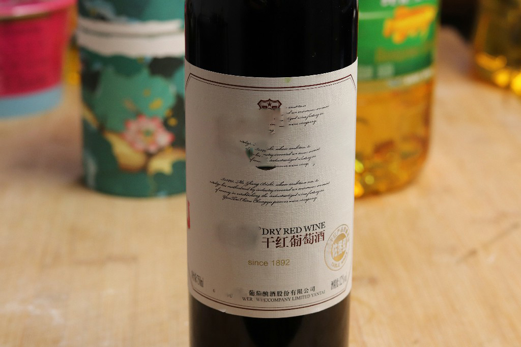 真假红酒的4大标识,怎样从瓶身鉴别红酒的好坏真假