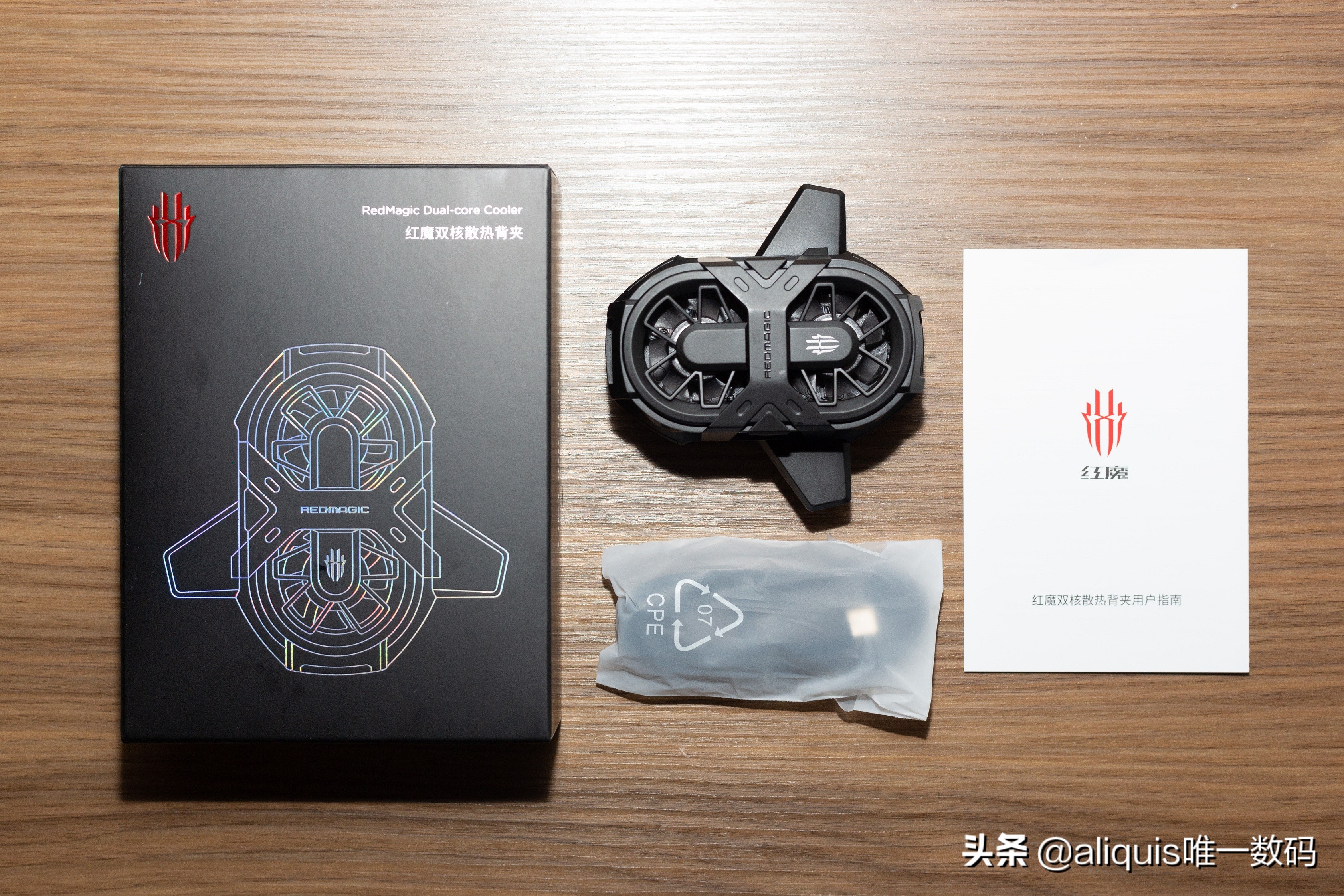 红魔手机散热神器测评,手机超强制冷器