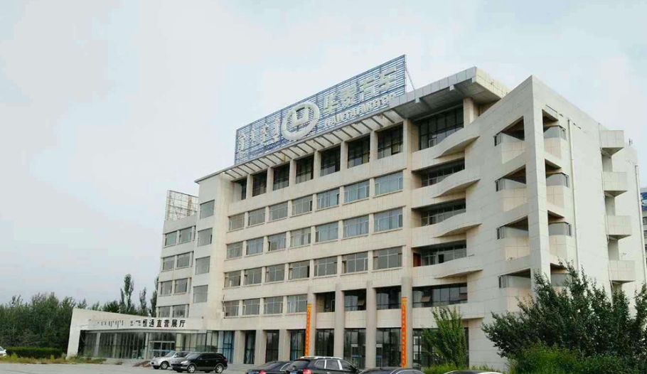 华泰汽车现在怎么样,华泰汽车现在最新消息