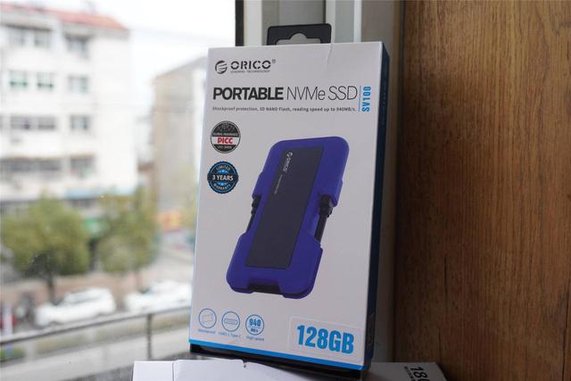 20gbs固态移动硬盘推荐评测,性价比高的固态硬盘m.2评测