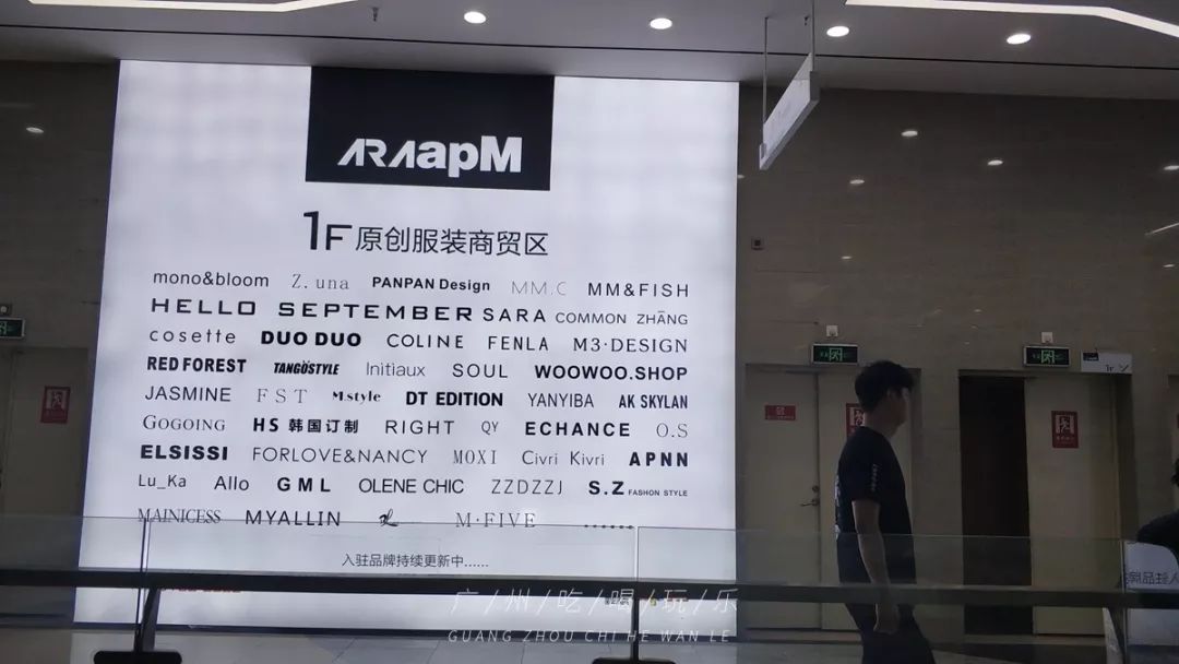 韩国东大门服装批发有几个大楼,广州韩国东大门服装批发拿货