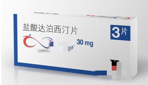 达泊西汀,为何能延时,通俗易懂的药理为你解答的明明白白