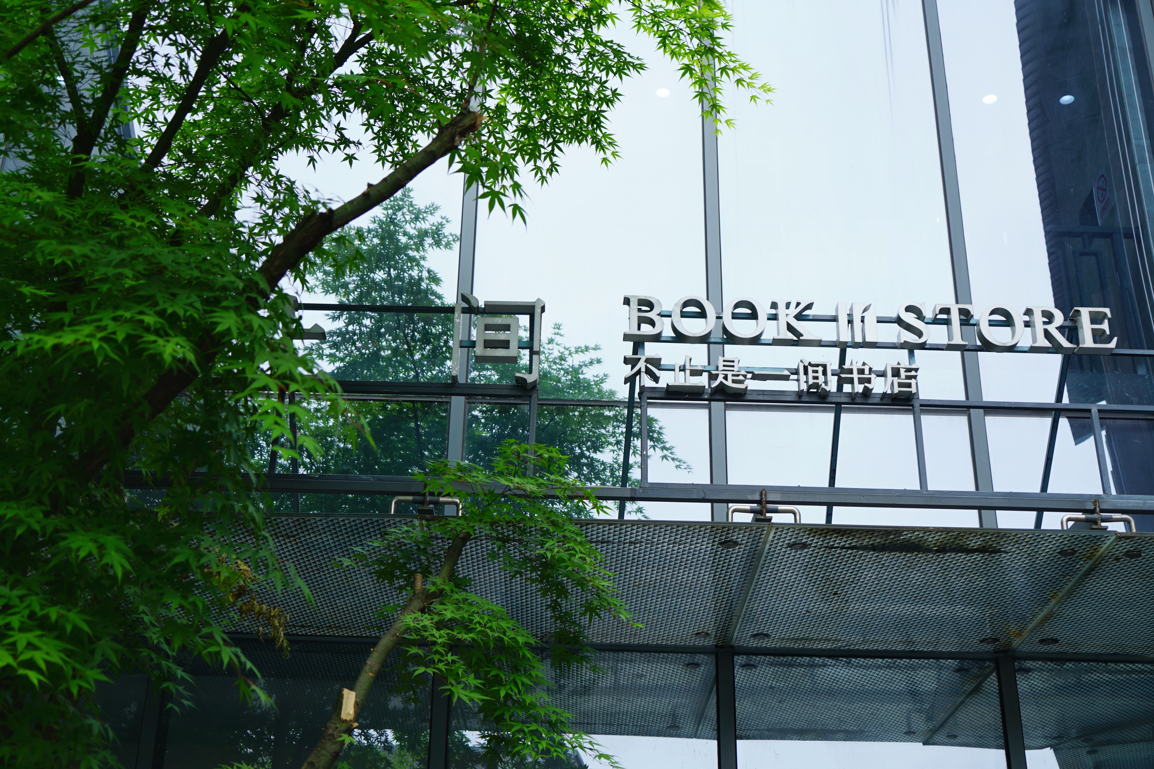 送你一份不走寻常路的苏州攻略，田园风民宿+文艺小清新打卡地