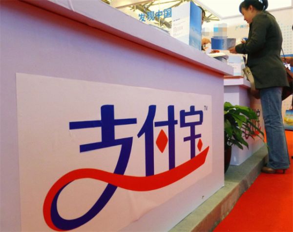 支付宝花呗分期还款有什么影响,花呗经常分期还款会有什么后果