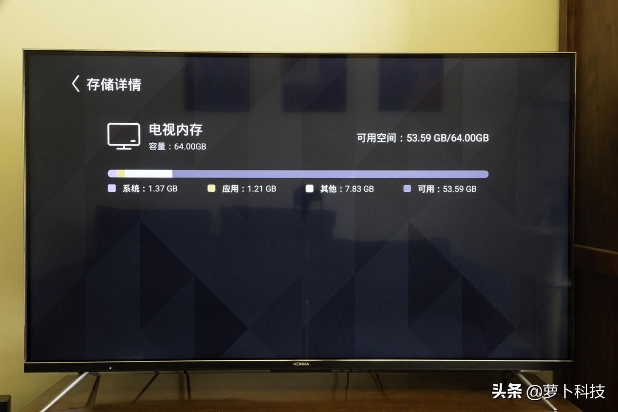 康佳4k55寸电视测评,康佳55d8电视怎么样
