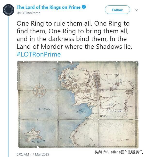 指环王亚马逊,指环王中土世界地图讲解