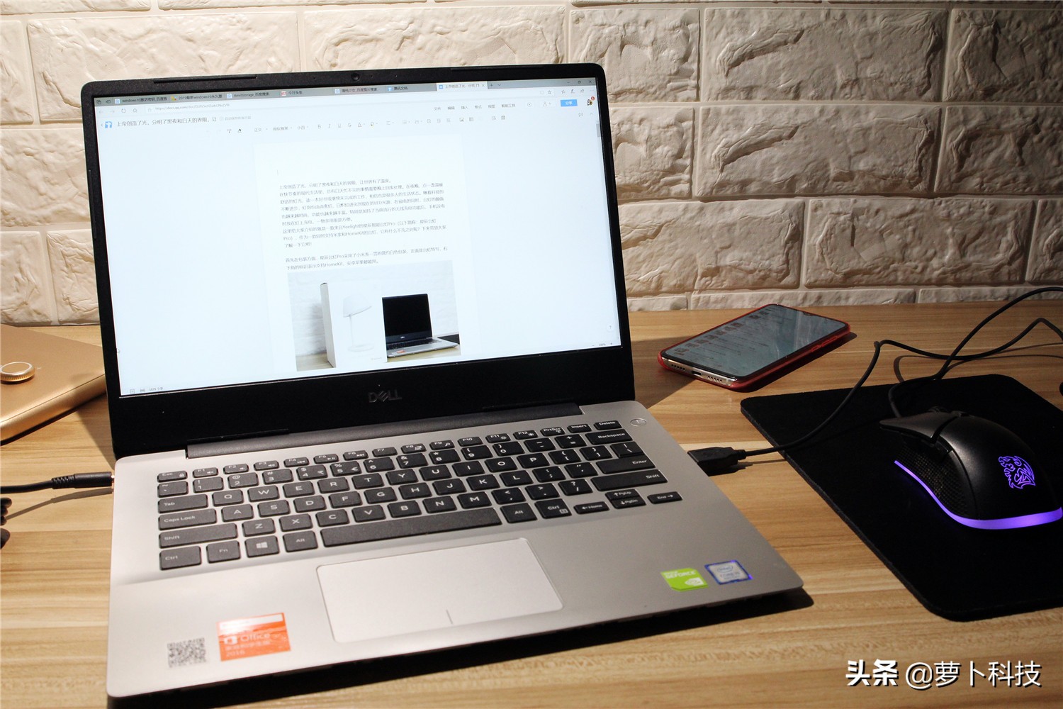 东芝rc500500g评测,东芝rc500和阿斯加特