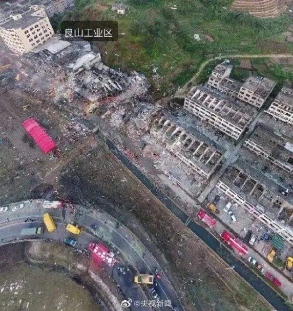 温岭槽罐车爆炸瞬间视频,温岭槽罐车爆炸什么样