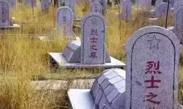 明星吸毒的心理原因分析,明星吸毒会付出哪些代价