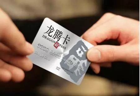 买头等舱可以享受贵宾厅吗,商务舱需要买贵宾厅休息室吗