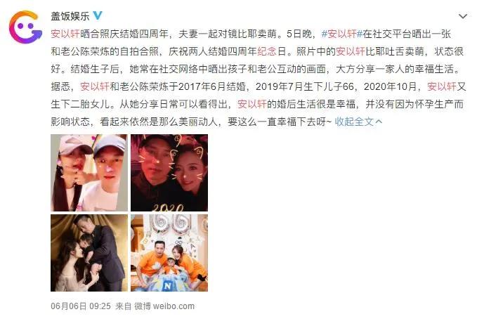 鏉庢壙閾夊ぇs,琚ぇs妯垁澶虹埍鐨勪汉