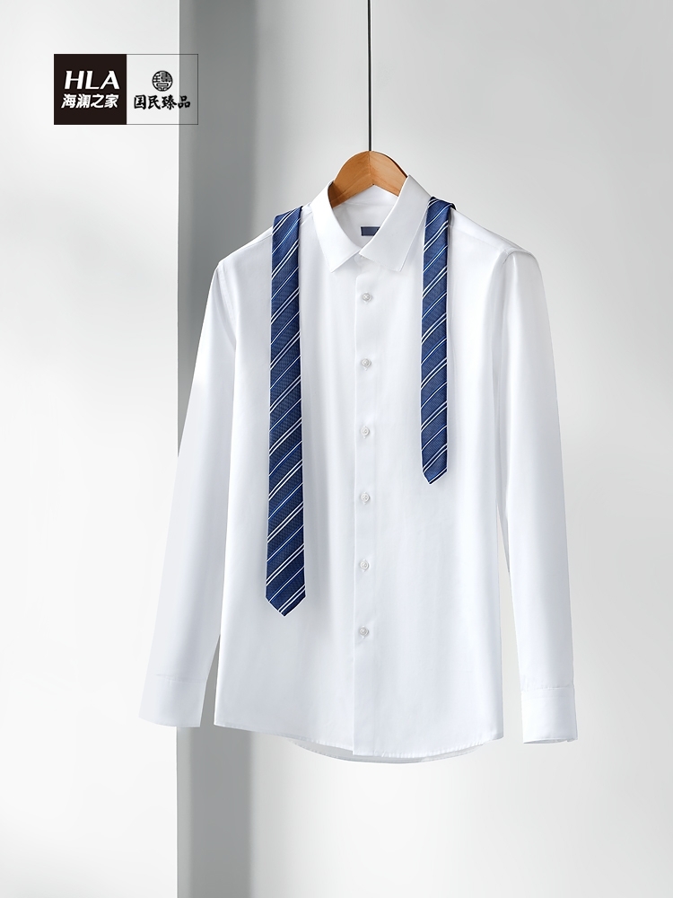 海澜之家职场男士穿搭,海澜之家职场衬衣