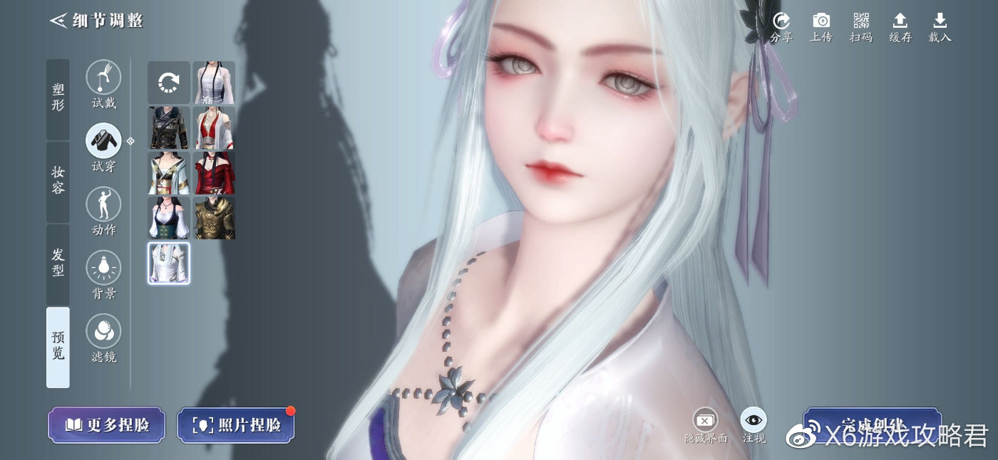 天刀手游唐门打本技能玩法,天刀手游新手攻略大全