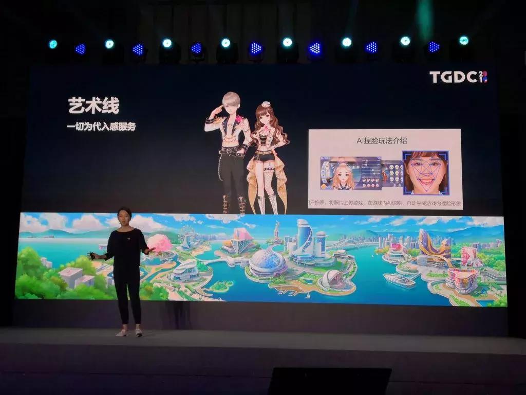 2018年的qq炫舞手游,qq炫舞手游202011月活动