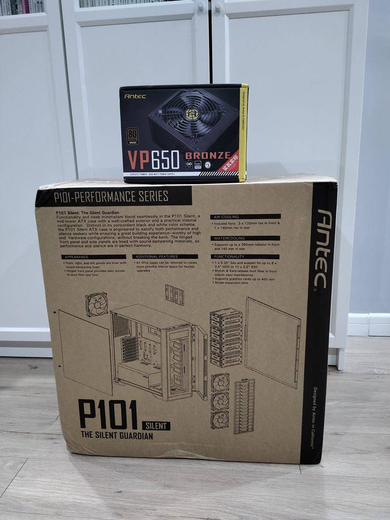 安钛克p101机箱价格,兵马未动粮草先行原版