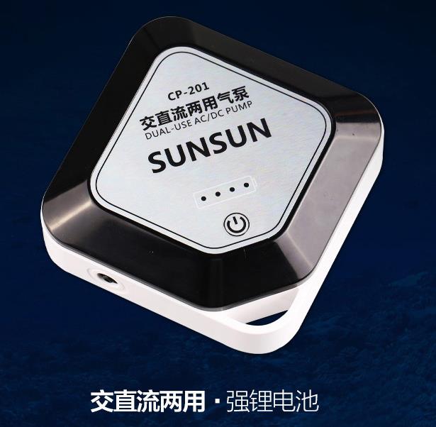 血鹦鹉鱼喂增色饲料还是变白了,血鹦鹉小的好养吗