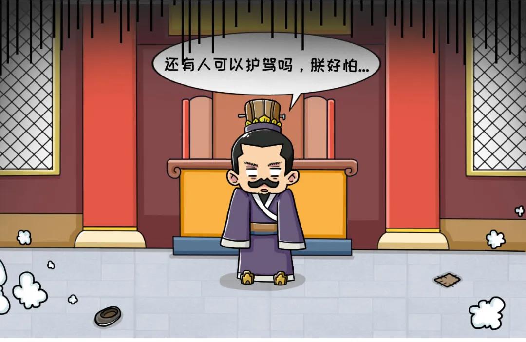 未央宫和故宫哪个大,未央宫故宫